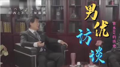 远大一区二手房